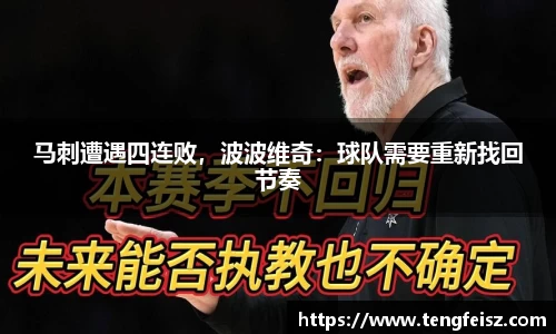 彩神官方网站