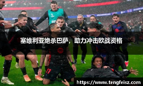 彩神