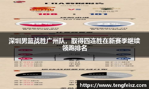 彩神官方网站