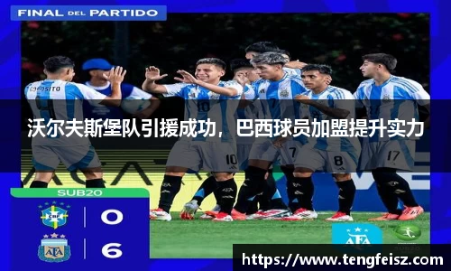 彩神官网