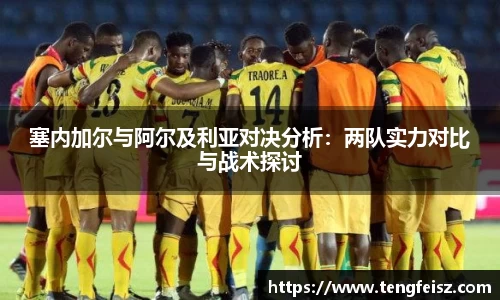 彩神官网