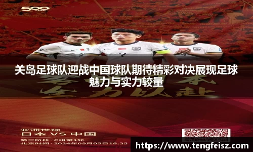 彩神官方网站