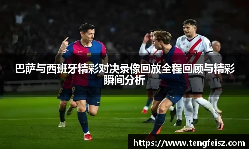 彩神官方网站