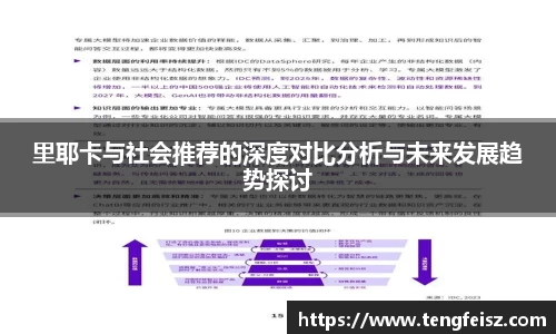 彩神官方网站