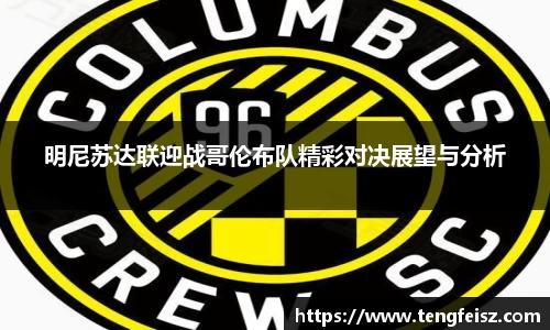 彩神官网
