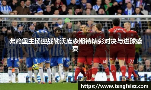 彩神官网