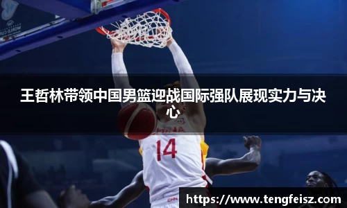 彩神官方网站
