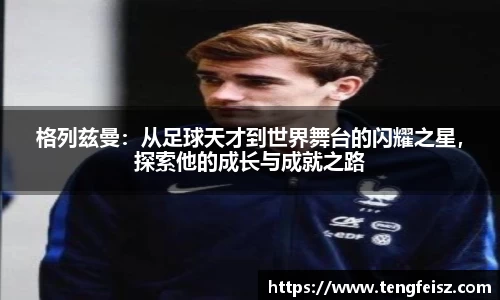彩神官方网站