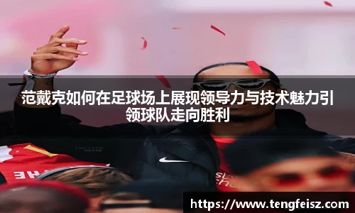 彩神官方网站