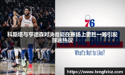 彩神官方网站