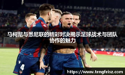 彩神官网