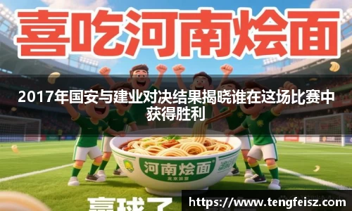 彩神官方网站
