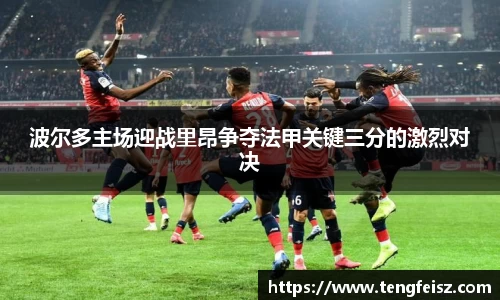 彩神