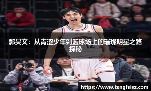 彩神彩票