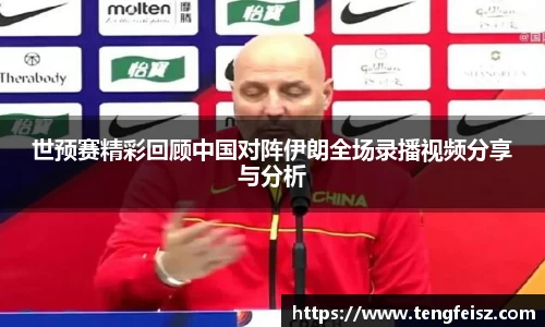 彩神官方网站