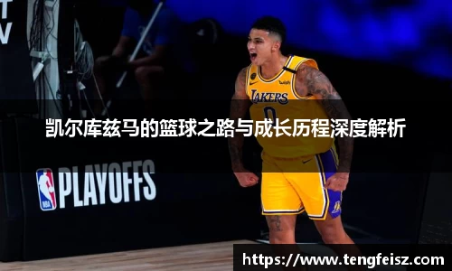 彩神官方网站