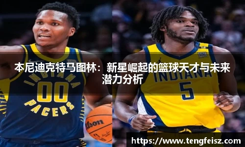 彩神官网