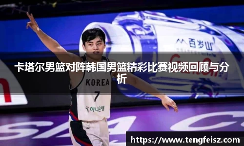 彩神官方网站