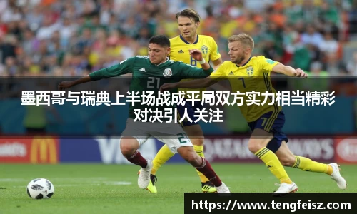 彩神官网