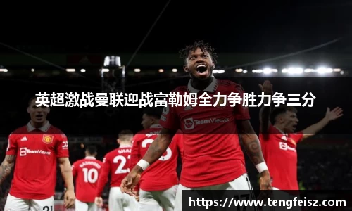 彩神