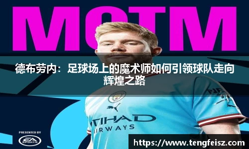彩神官方网站