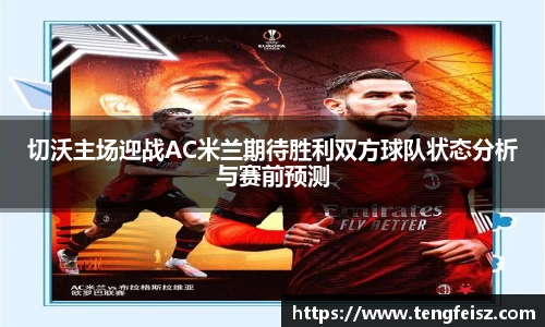 彩神官网