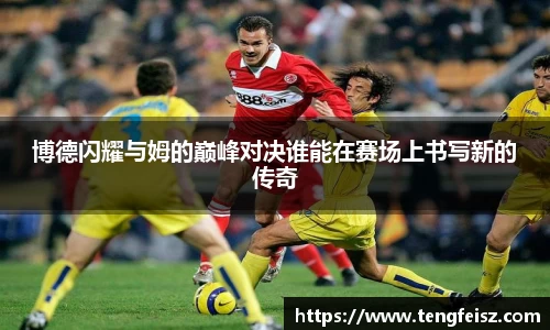 彩神官网