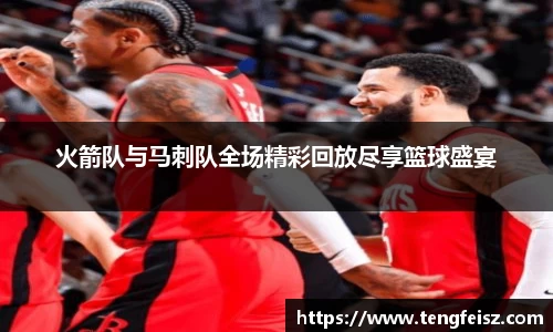 彩神官网