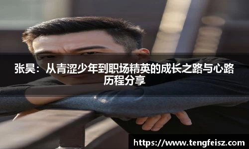 彩神官方网站