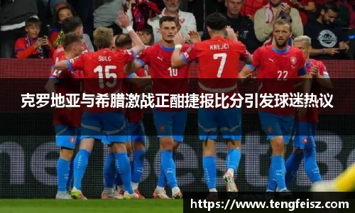 彩神彩票