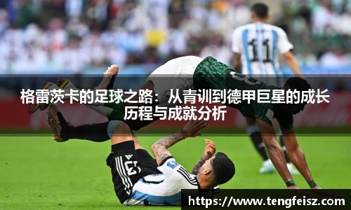 彩神官方网站