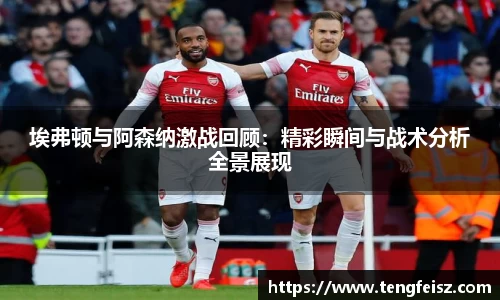 彩神官网