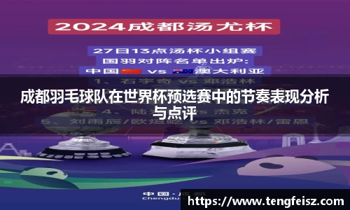 彩神官方网站