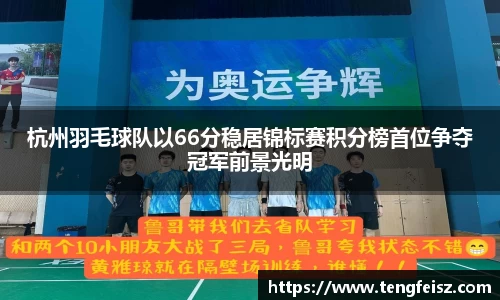 彩神官网