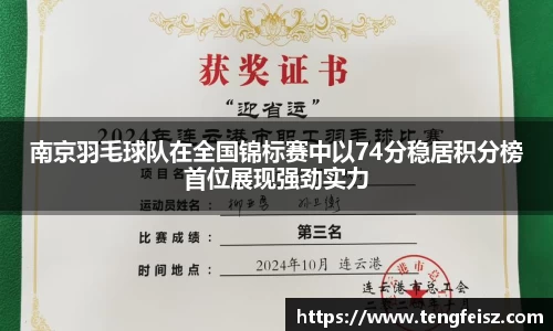 彩神官方网站