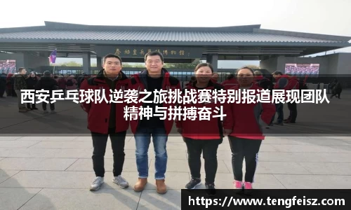 彩神彩票