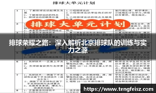 彩神官网