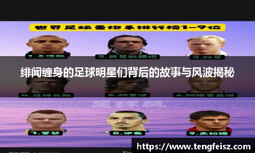 彩神彩票
