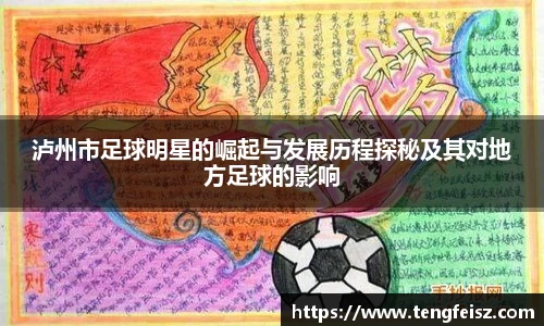 彩神