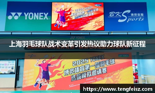 彩神官网