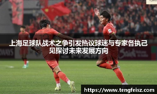 彩神官网